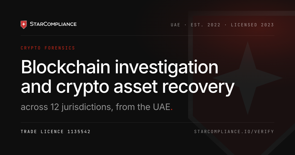 Link preview banner, 1200 × 630
